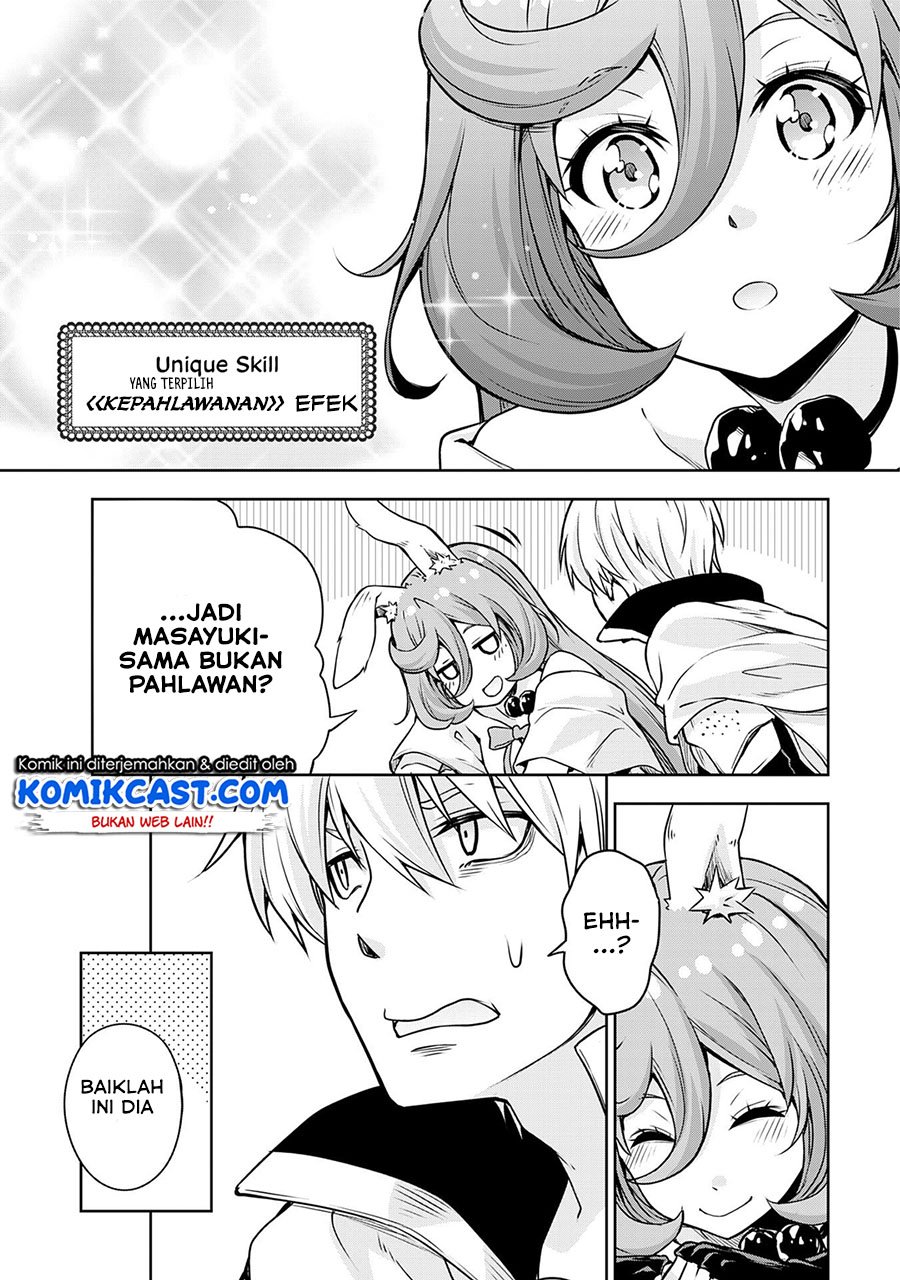 Tensei Shitara Slime Datta Ken: Spin Off Chapter 44 Gambar 17