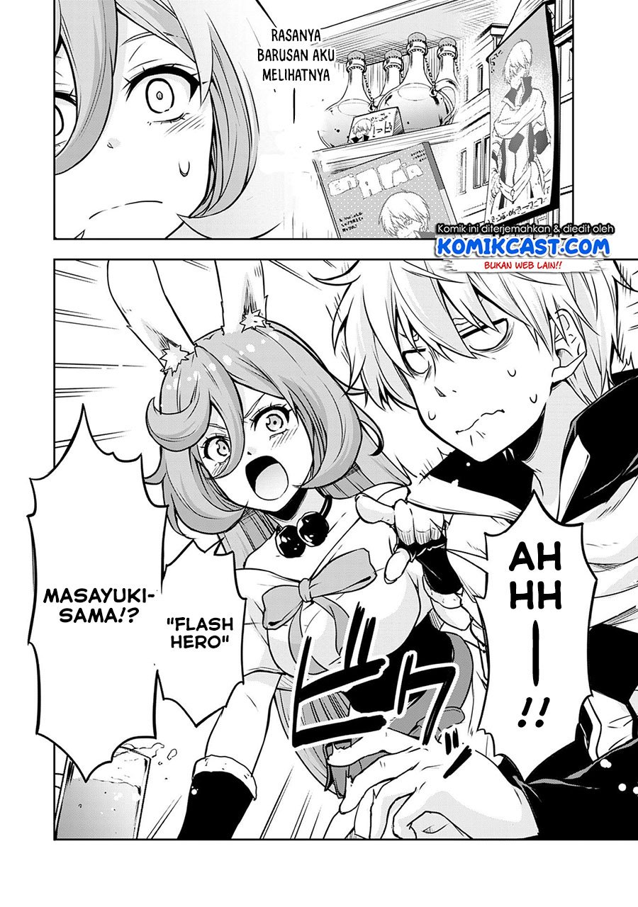 Tensei Shitara Slime Datta Ken: Spin Off Chapter 44 Gambar 8
