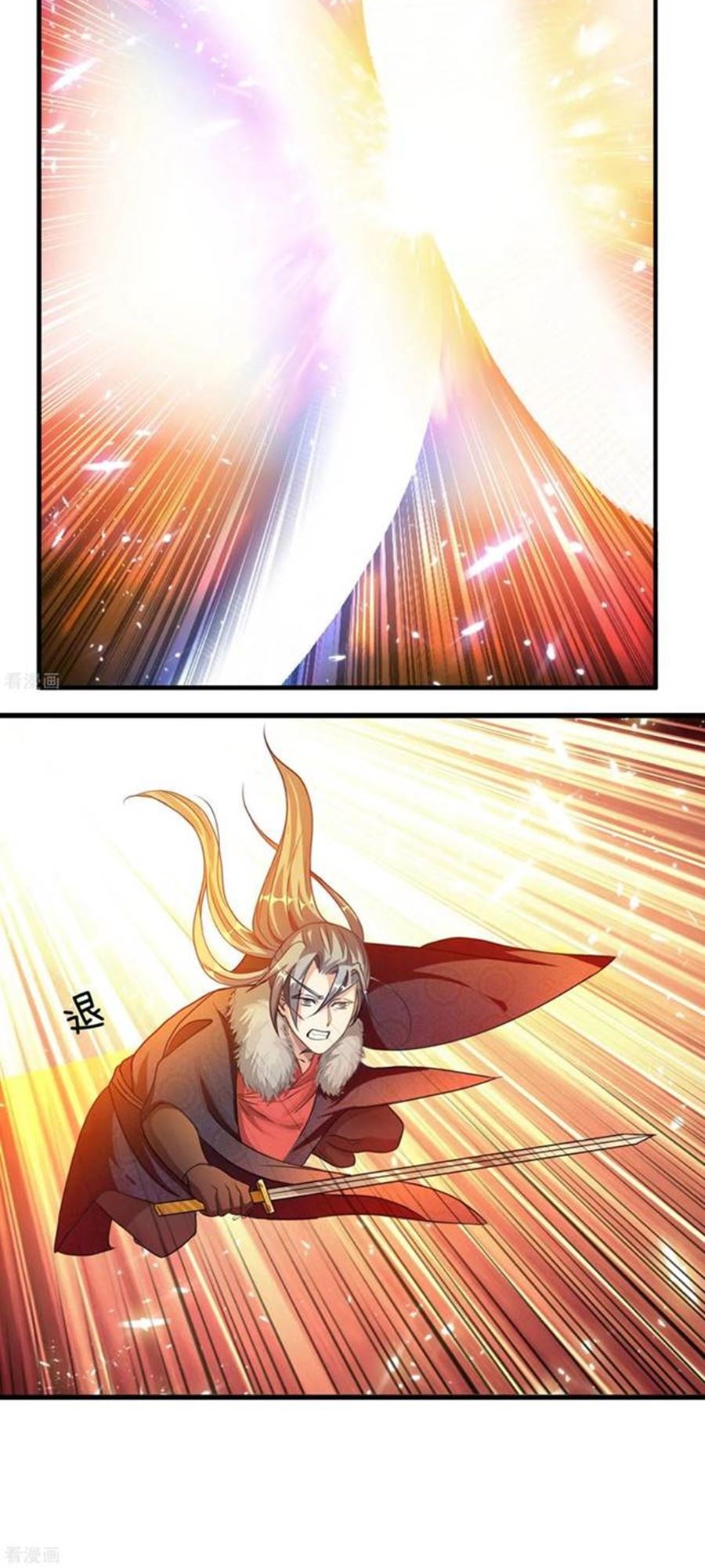 Marvelous Hero of The Sword Chapter 55 Gambar 8