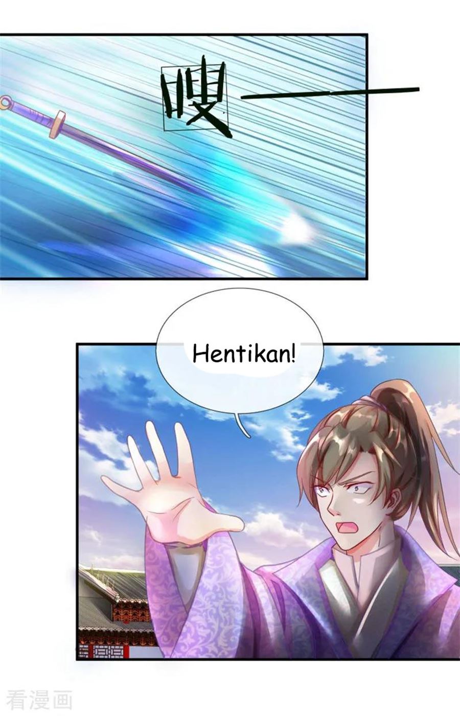 Marvelous Hero of The Sword Chapter 54 Gambar 12