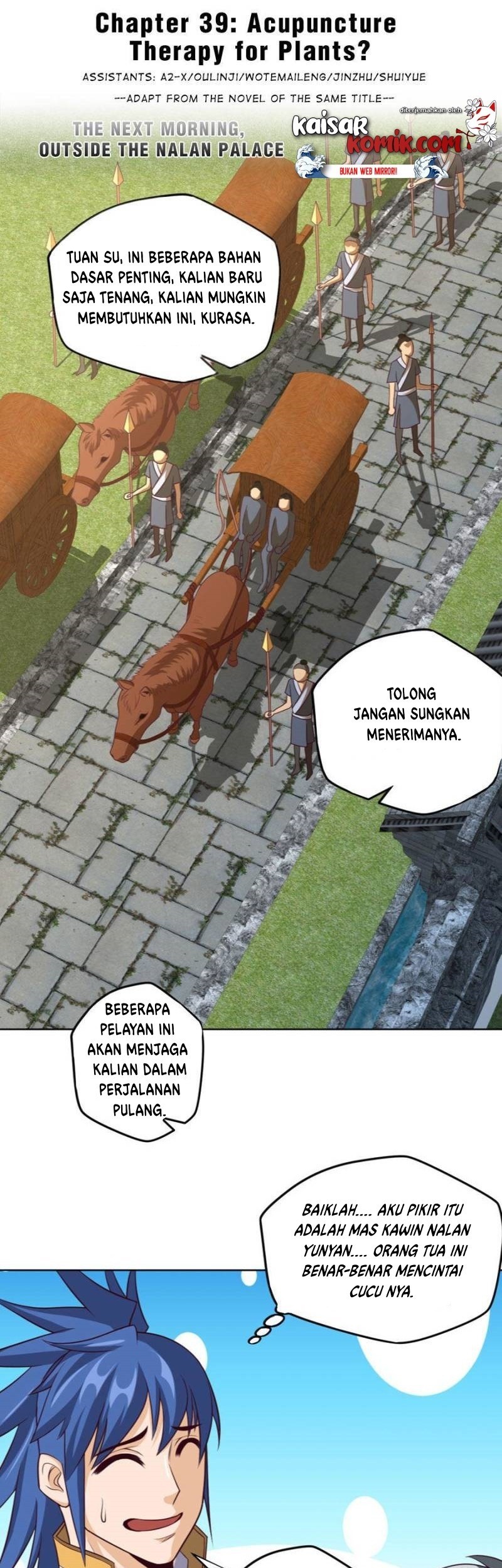 Baca  Doomed To Be A King Chapter 39 Gambar 2