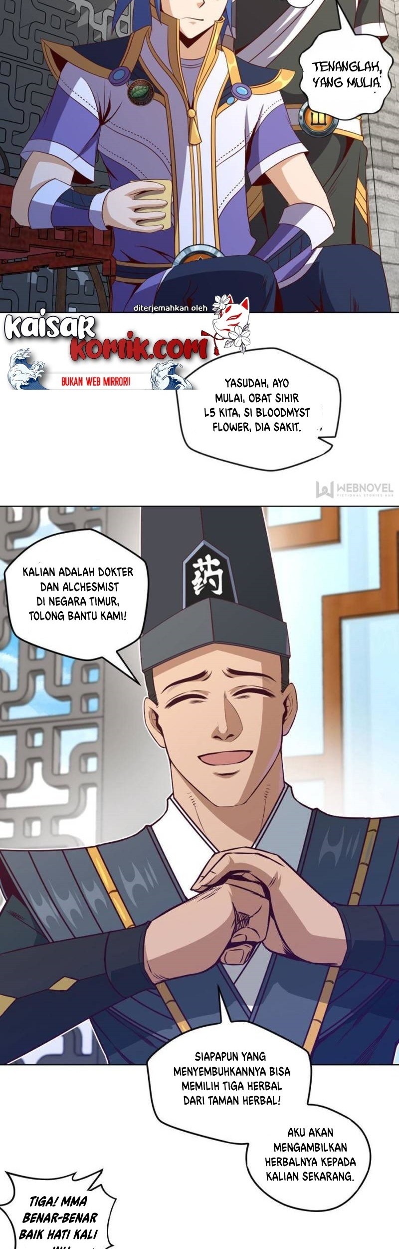 Doomed To Be A King Chapter 39 Gambar 16