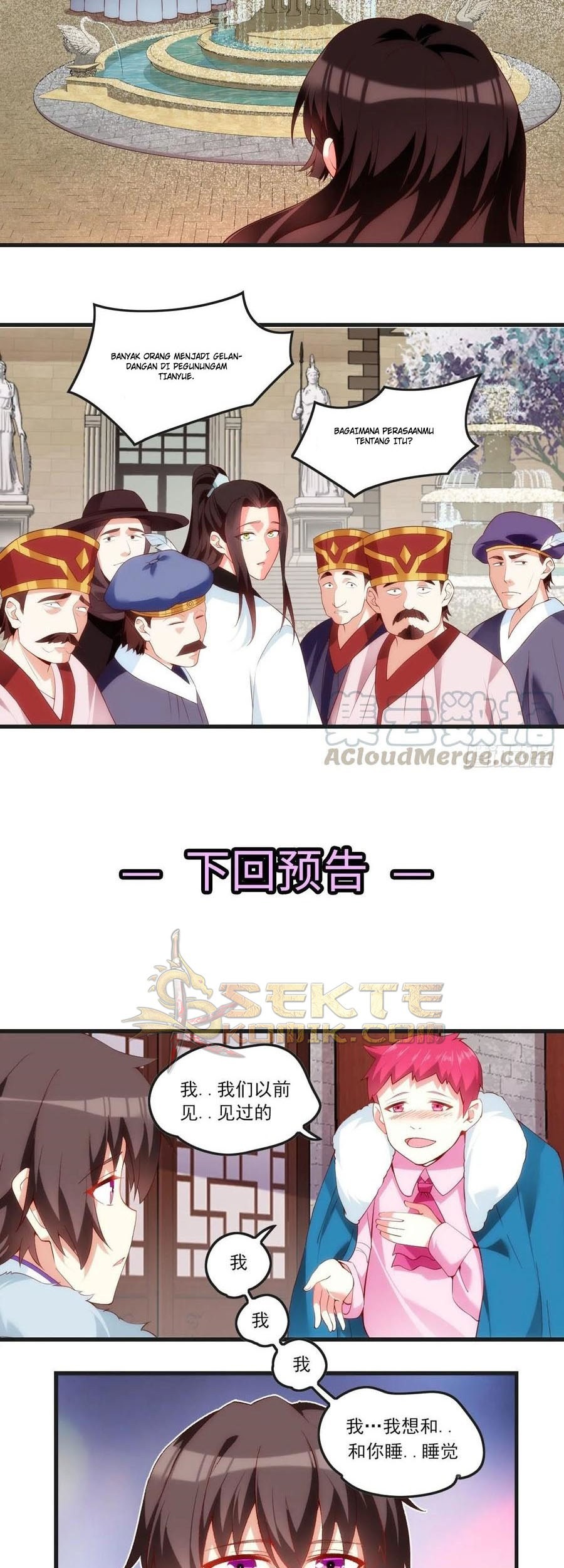 Useless Young Master Chapter 50 Gambar 20