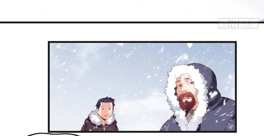 Useless Young Master Chapter 50 Gambar 11