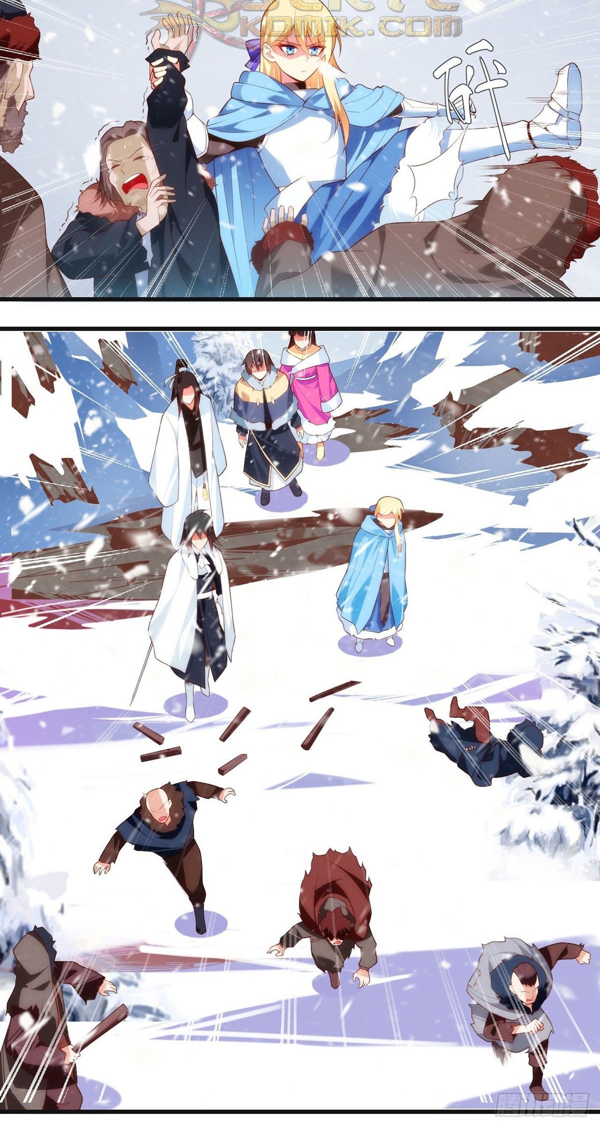 Useless Young Master Chapter 49 Gambar 4