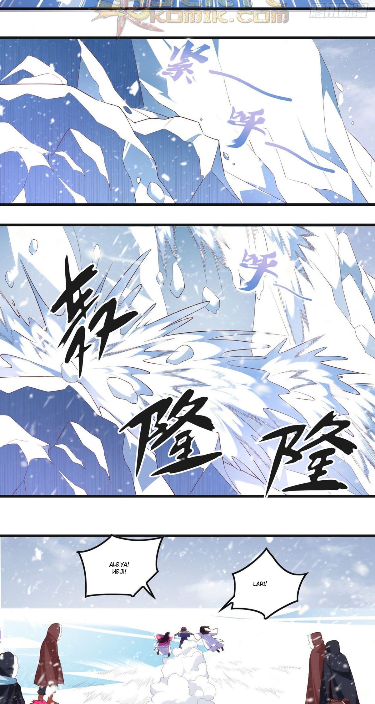 Useless Young Master Chapter 49 Gambar 12