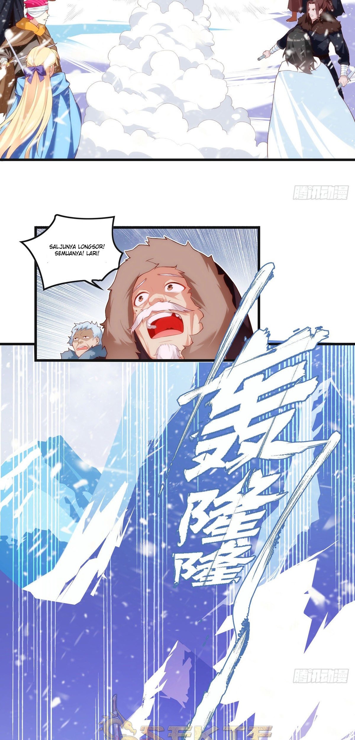 Useless Young Master Chapter 49 Gambar 13