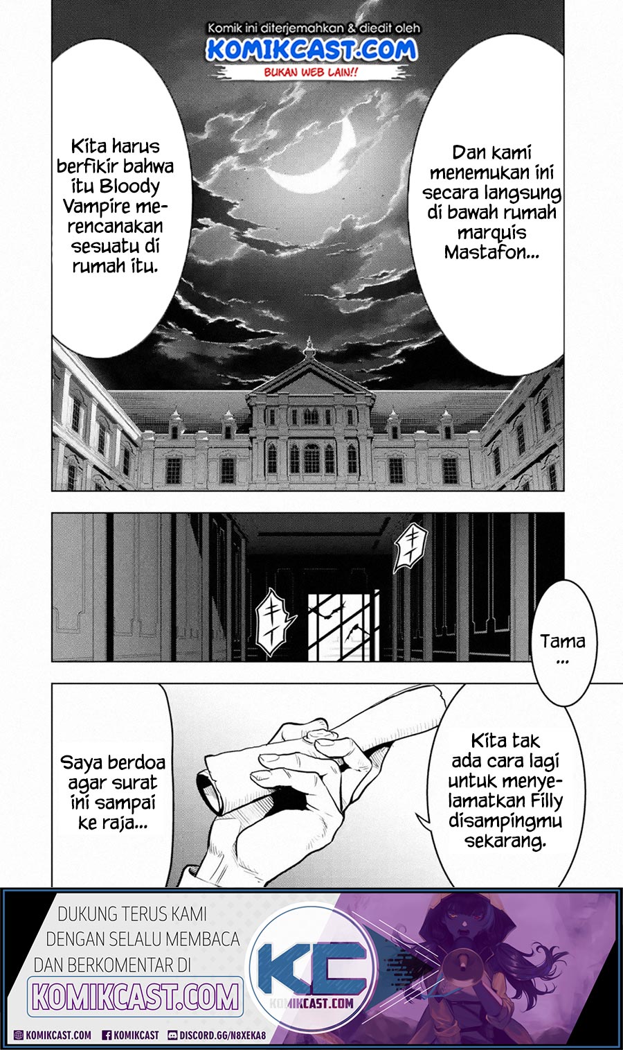 Koko wa Ore ni Makasete Saki ni Ike to Itte kara 10 Nen ga Tattara Densetsu ni Natteita Chapter 14.2 Gambar 13
