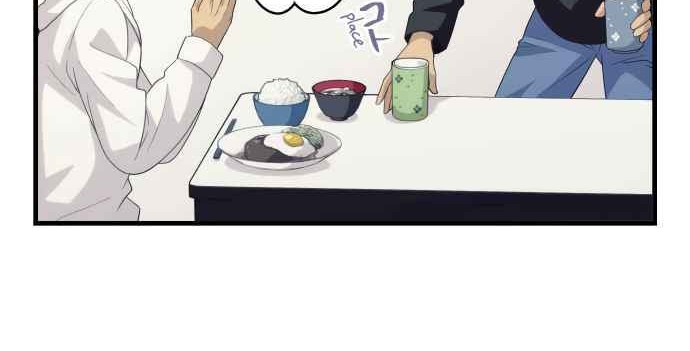 Blue Hearts Chapter 45 Gambar 3