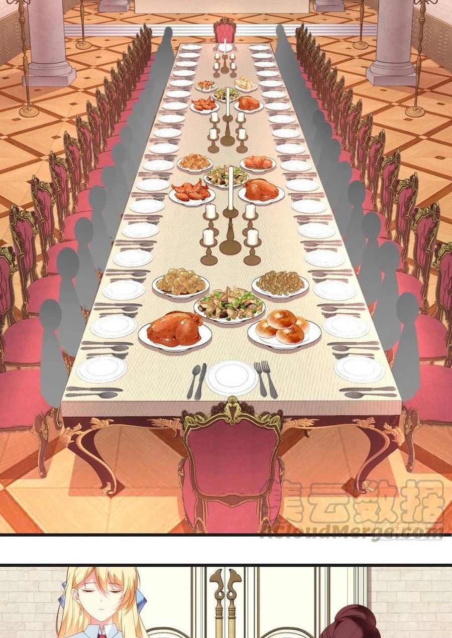 Useless Young Master Chapter 52 Gambar 13
