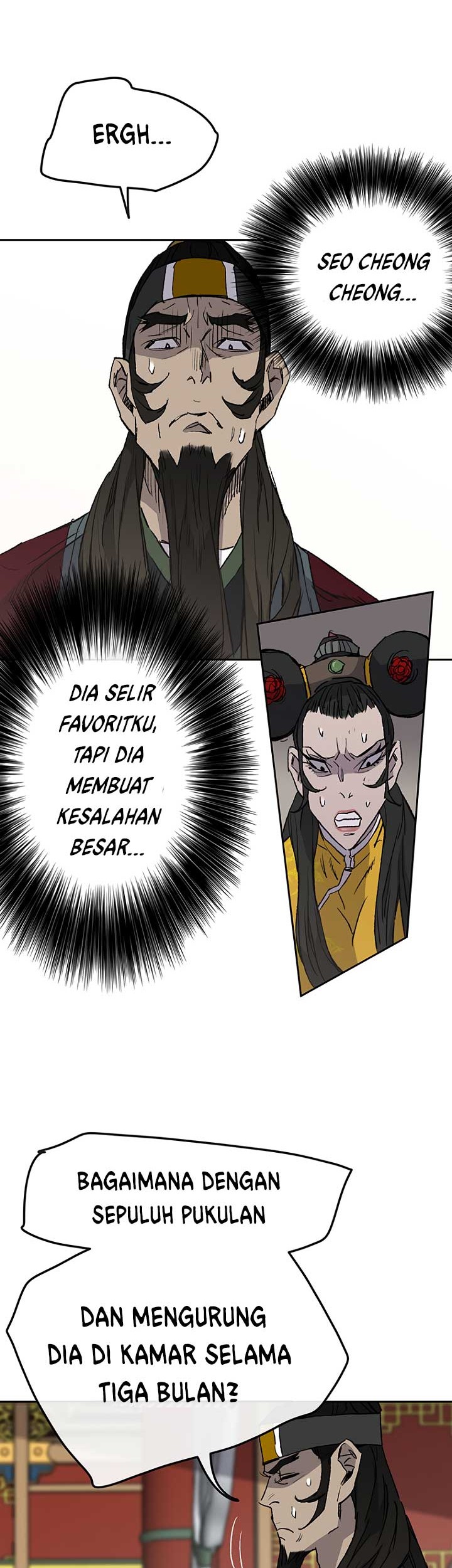 The Undefeatable Swordsman Chapter 43 Gambar 32