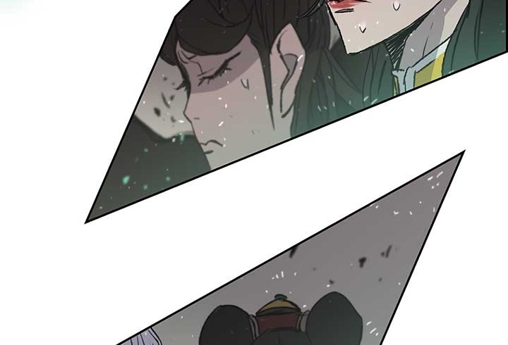 The Undefeatable Swordsman Chapter 43 Gambar 13