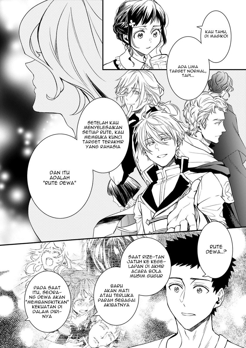 Tsundere Akuyaku Reijou Liselotte to Jikkyou no Endo-kun to Kaisetsu no Kobayashi-san Chapter 12 Gambar 11