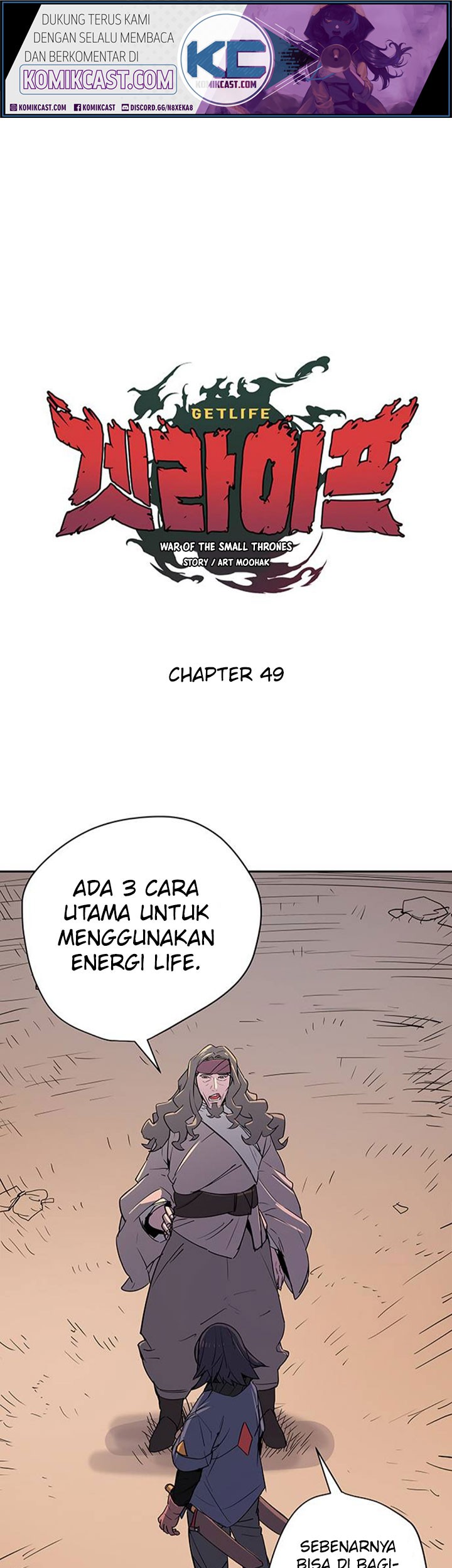 Baca Komik Get Life Chapter 49 Gambar 1