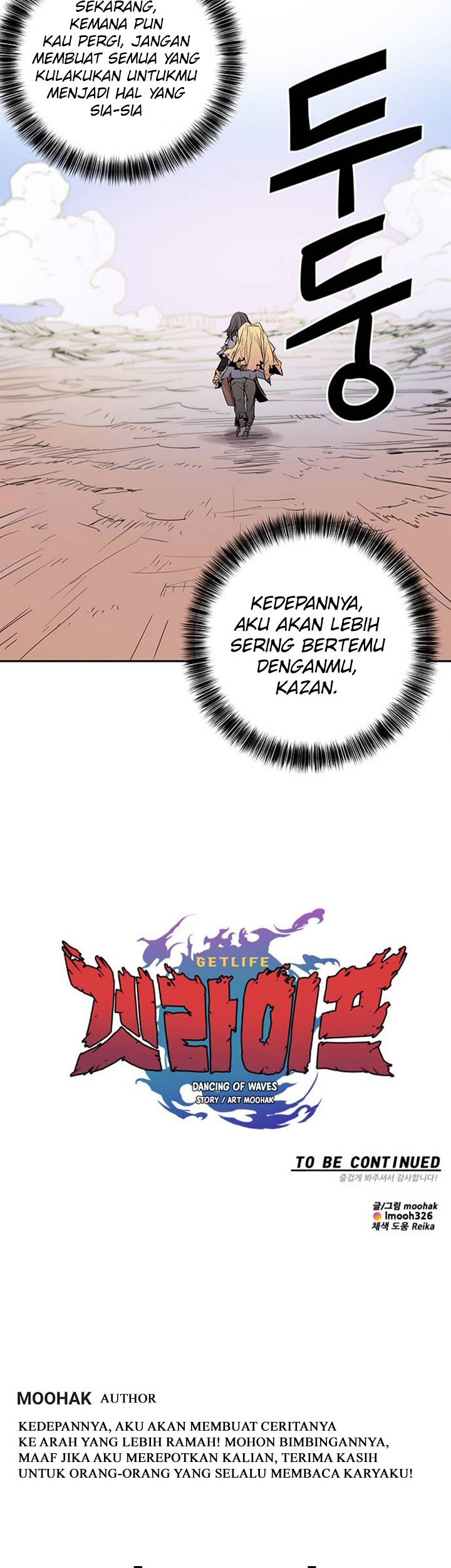 Get Life Chapter 49 Gambar 44