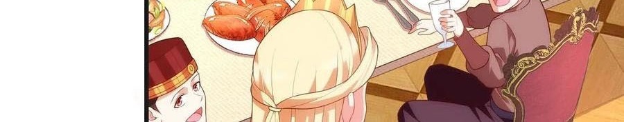 Useless Young Master Chapter 53 Gambar 11