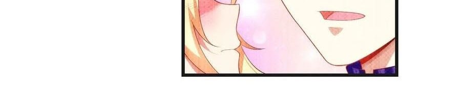 Useless Young Master Chapter 53 Gambar 15