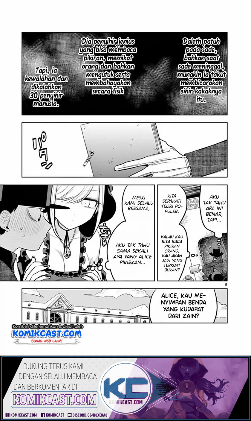 The Duke of Death and his Black Maid Chapter 126 Gambar 4