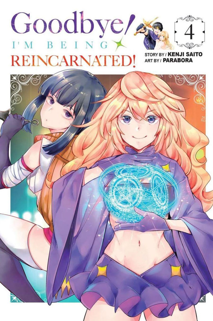 Baca Goodbye! Isekai Tensei Chapter 13.1 Gambar 2