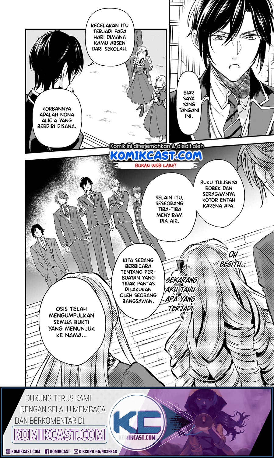 Albert Ke no Reijou wa Botsuraku wo go Shomou desu Chapter 09.1 Gambar 12