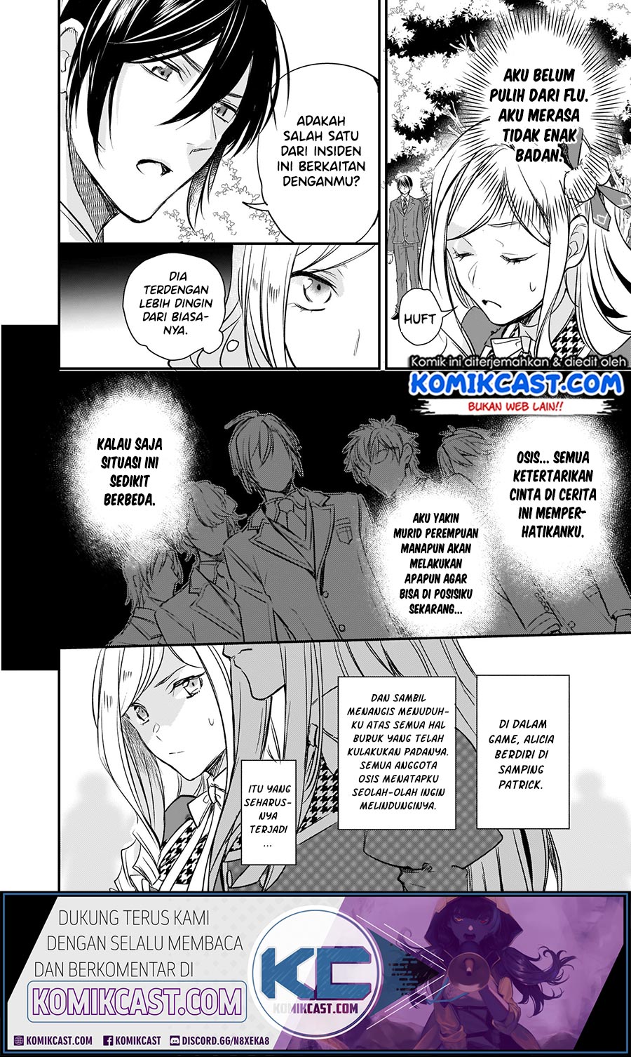 Albert Ke no Reijou wa Botsuraku wo go Shomou desu Chapter 09.1 Gambar 14