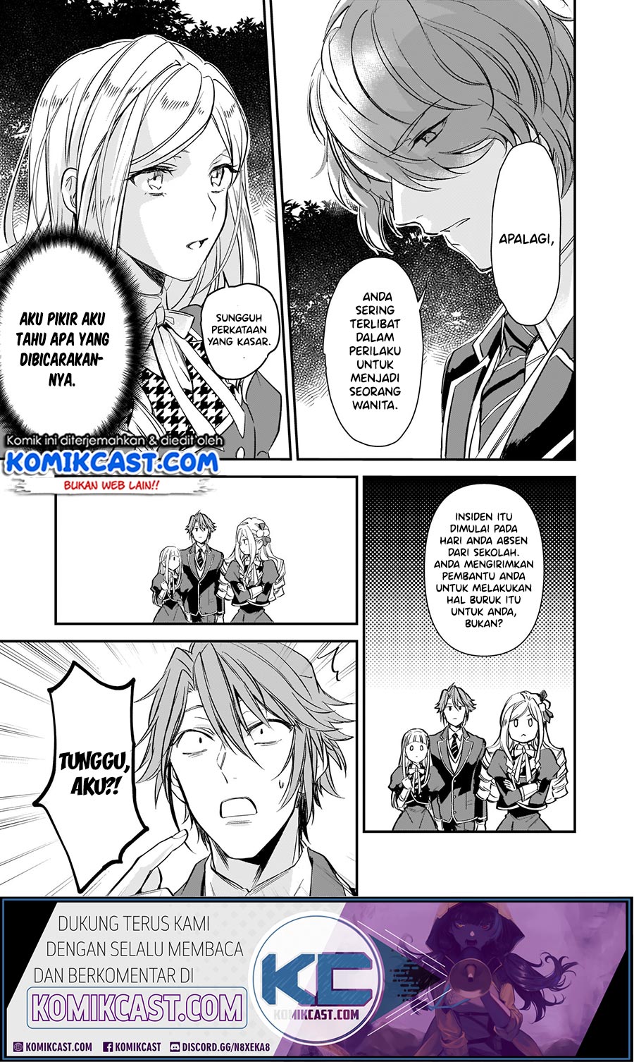 Albert Ke no Reijou wa Botsuraku wo go Shomou desu Chapter 09.1 17 