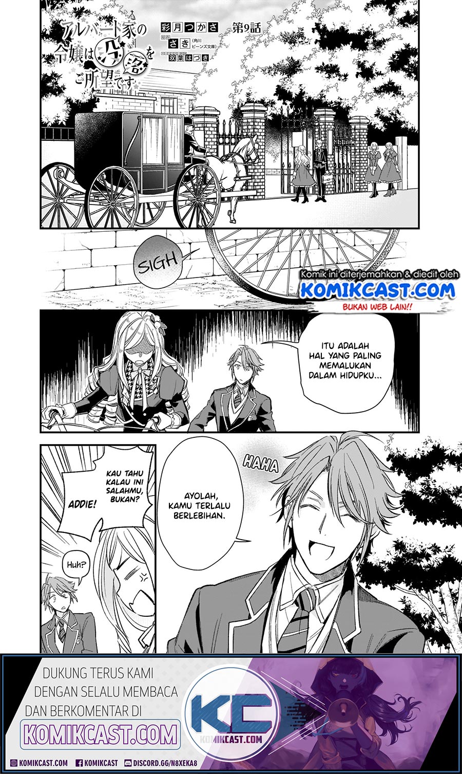 Albert Ke no Reijou wa Botsuraku wo go Shomou desu Chapter 09.1 Gambar 3