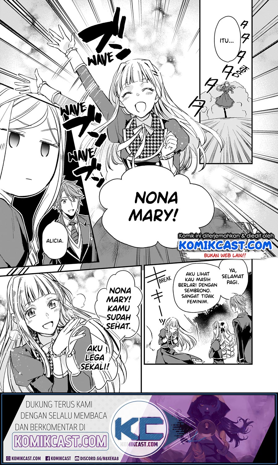 Albert Ke no Reijou wa Botsuraku wo go Shomou desu Chapter 09.1 Gambar 7