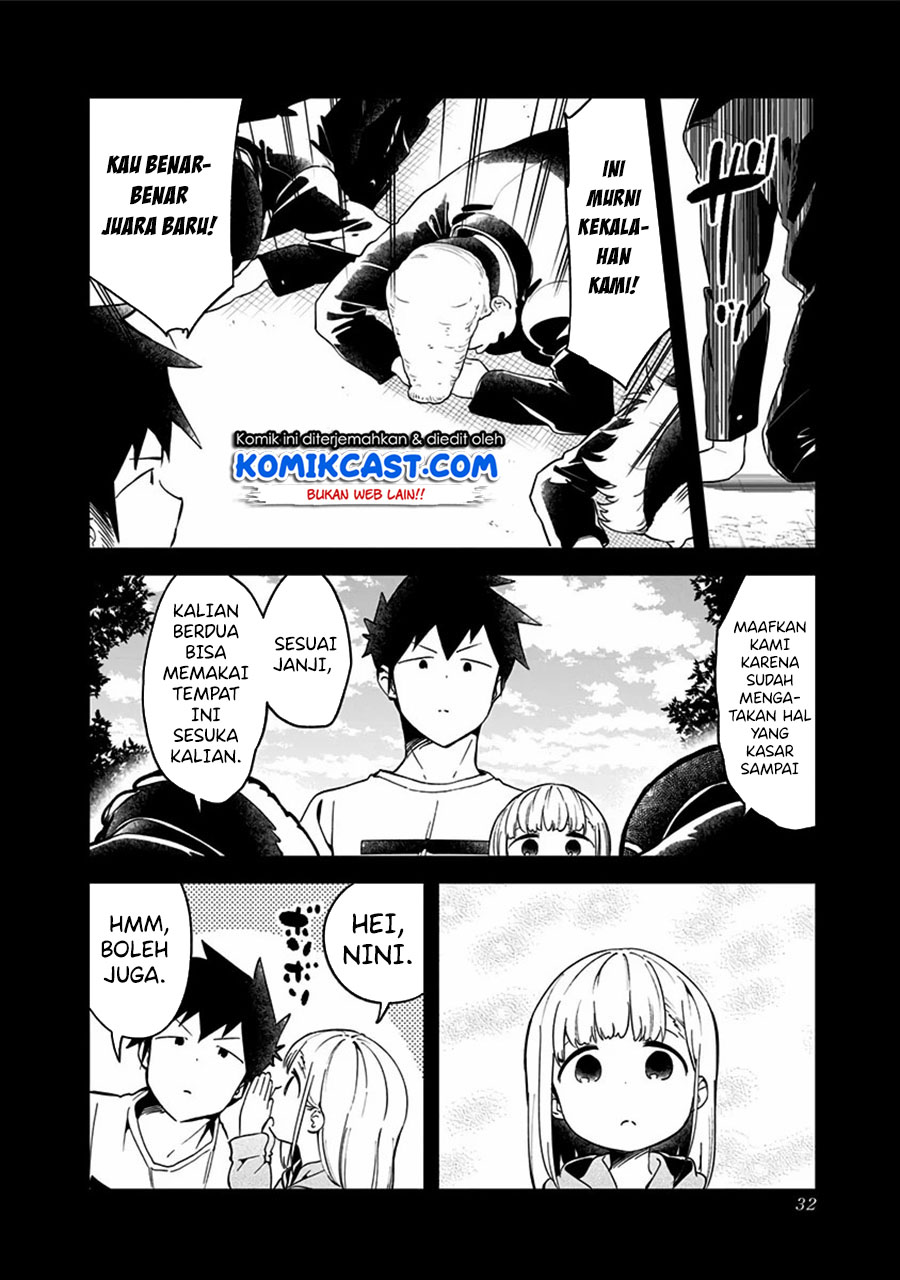 Aharen-san wa Hakarenai Chapter 69 Gambar 13