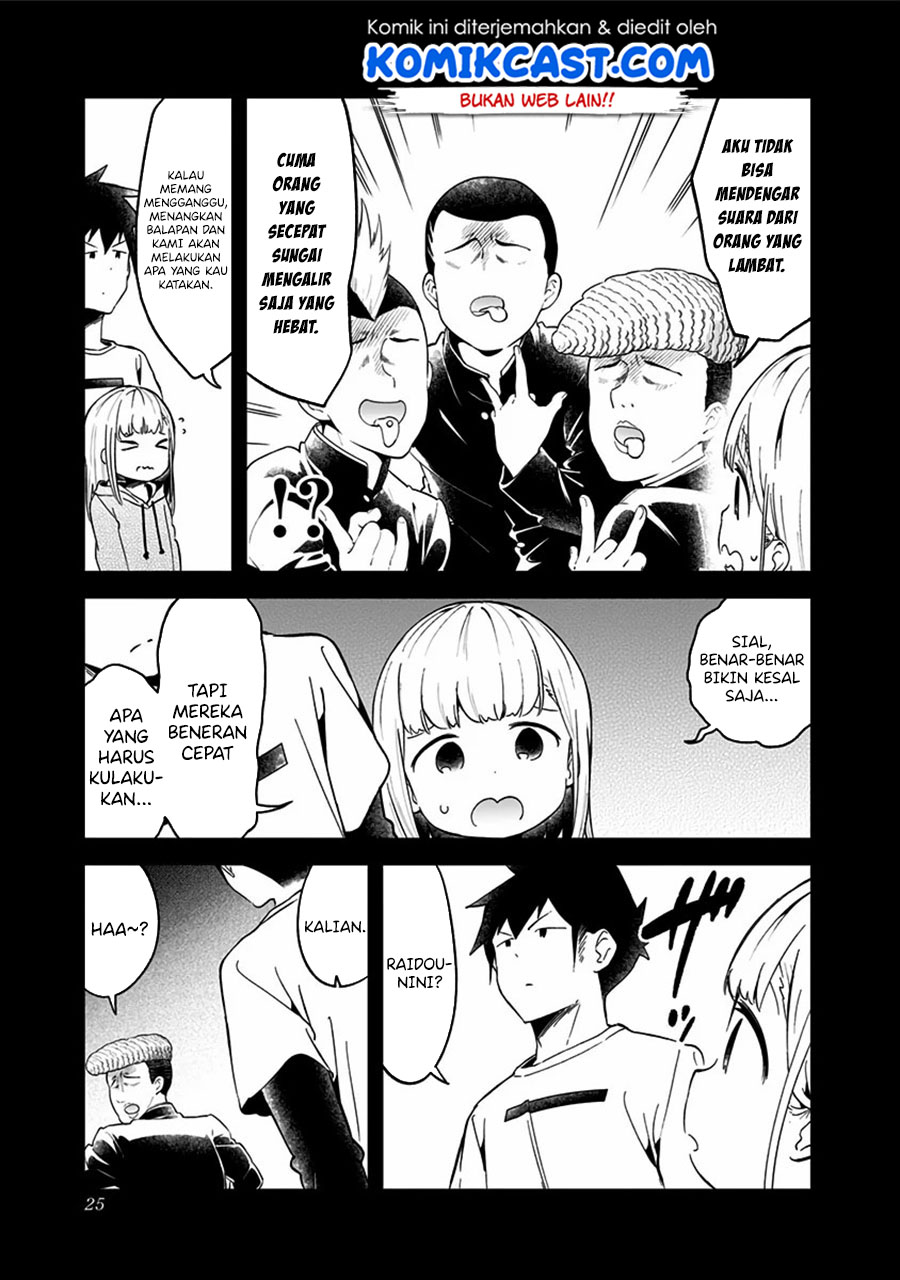 Aharen-san wa Hakarenai Chapter 69 Gambar 6