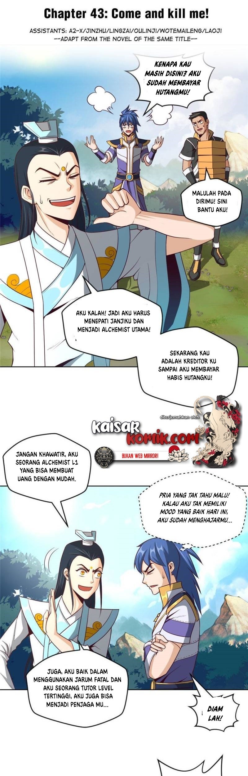 Baca Doomed To Be A King Chapter 43 Gambar 2