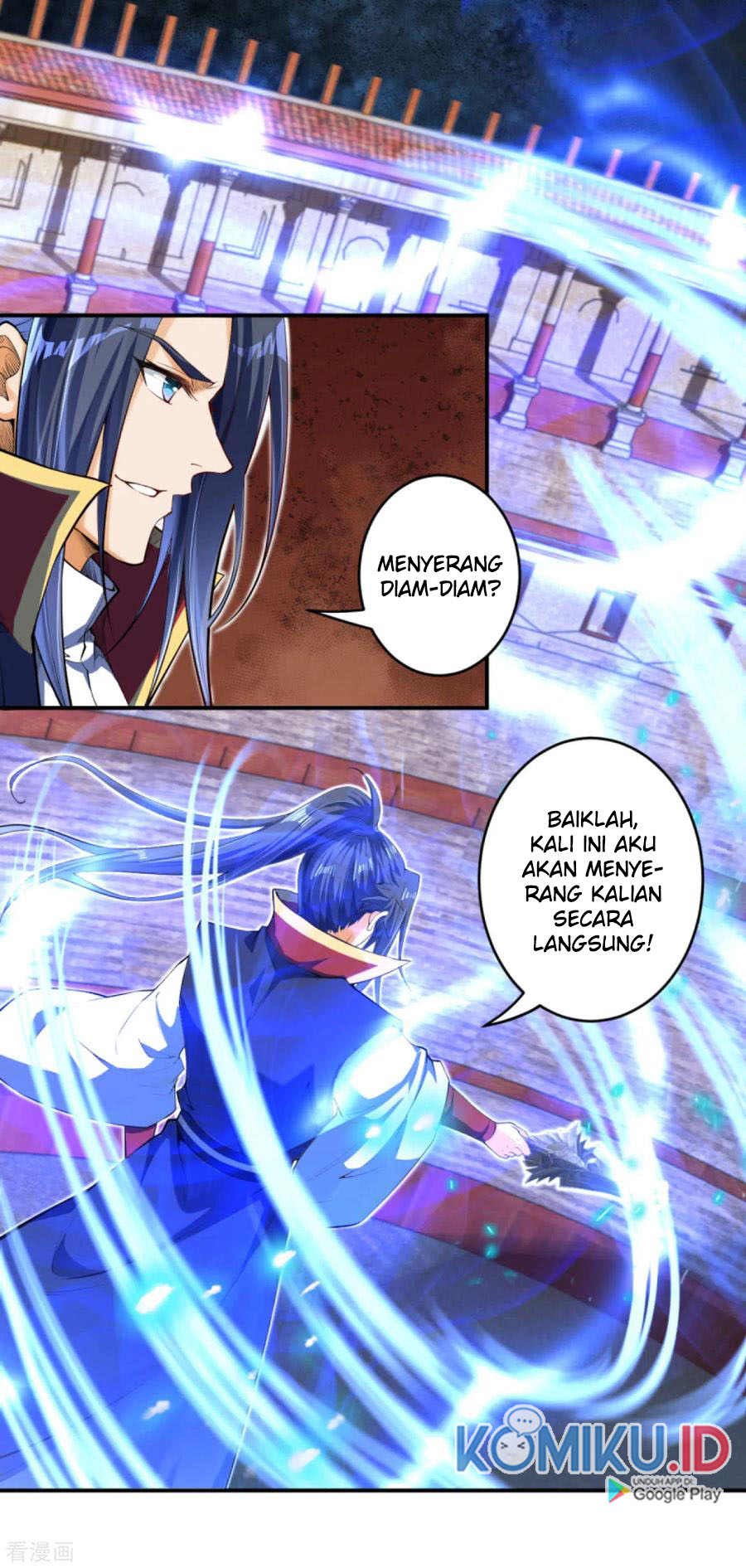 Against the Gods Chapter 245 Gambar 5