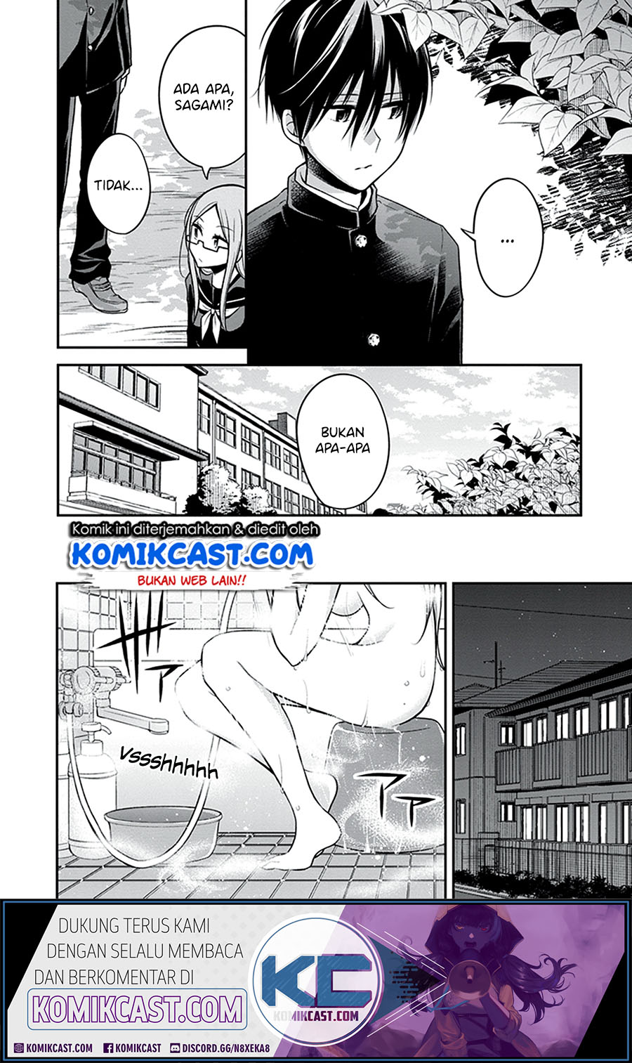 Koi To Utatane Chapter 23 Gambar 11