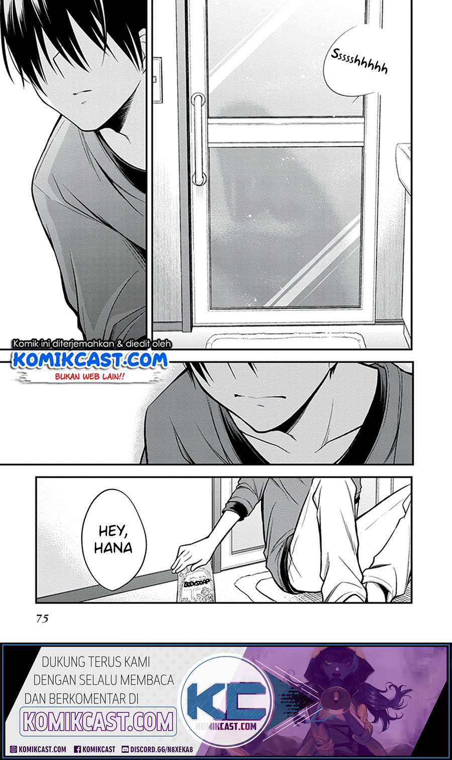 Koi To Utatane Chapter 23 Gambar 16