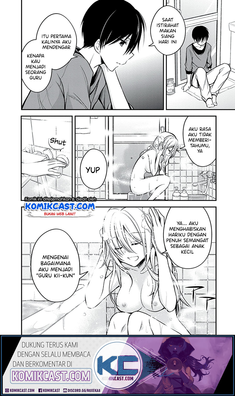Koi To Utatane Chapter 23 Gambar 17