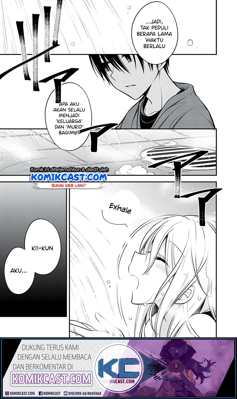 Koi To Utatane Chapter 23 Gambar 18