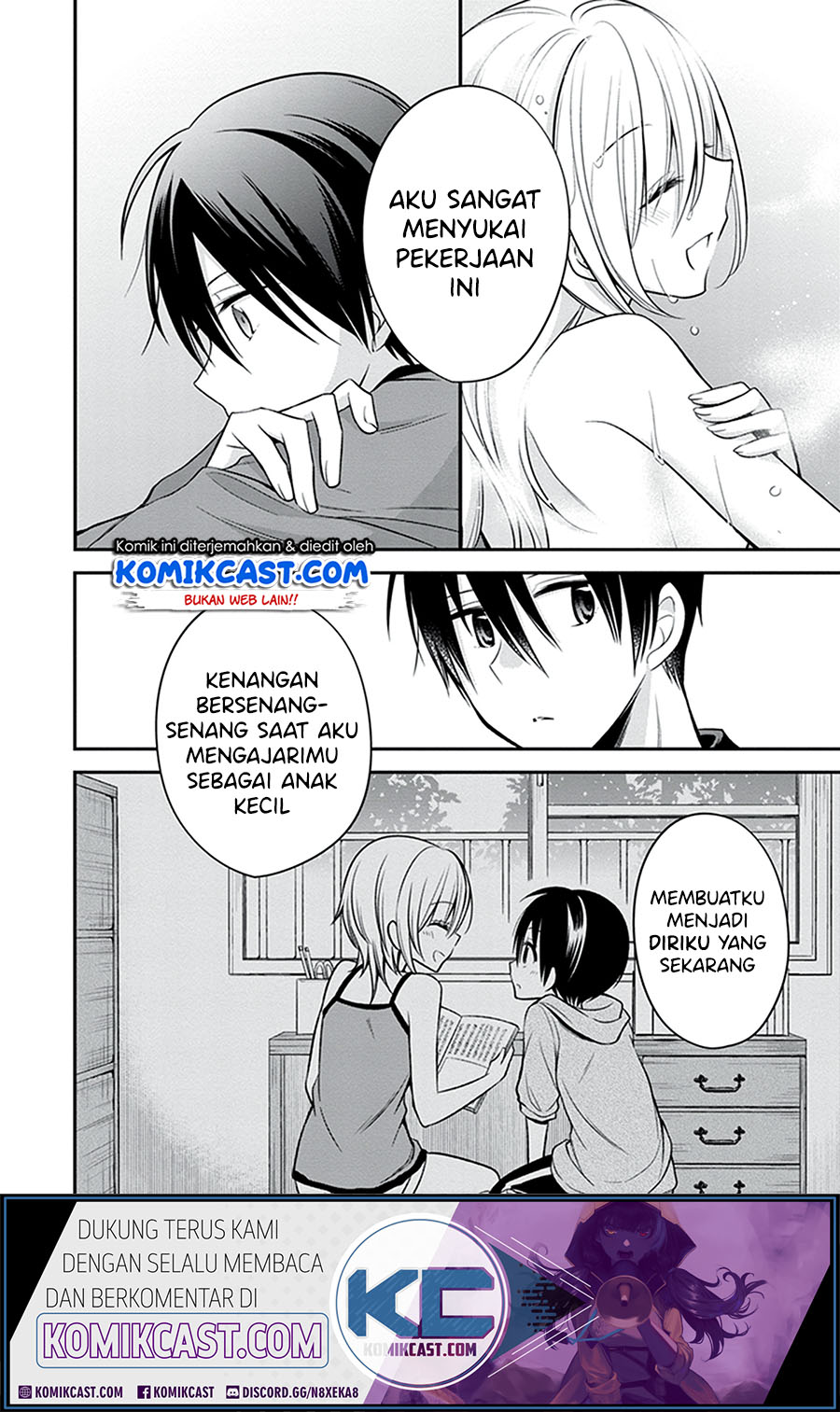 Koi To Utatane Chapter 23 Gambar 19
