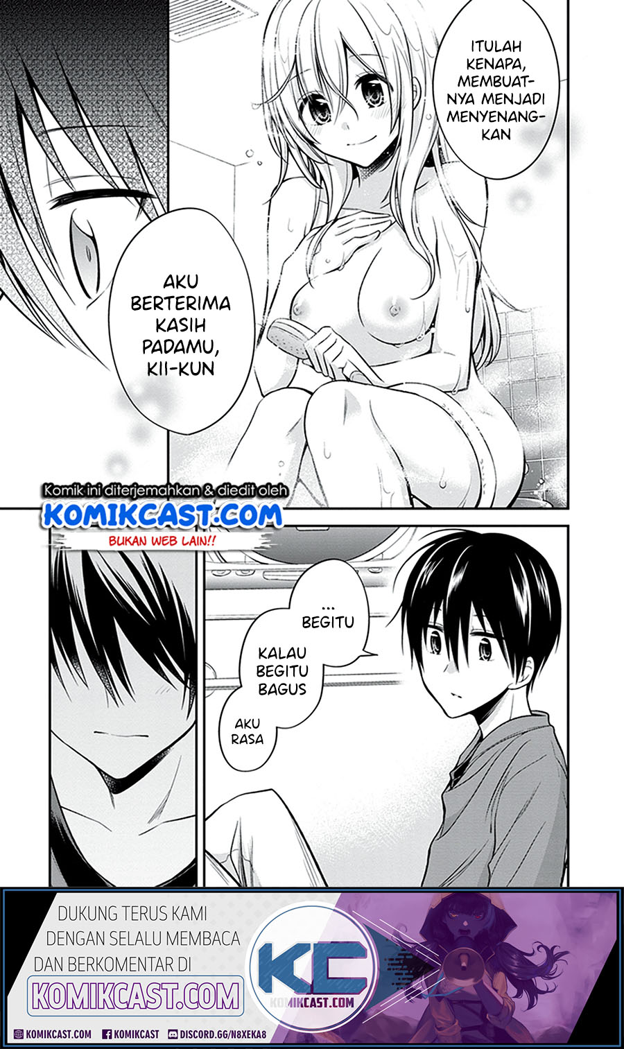 Koi To Utatane Chapter 23 Gambar 20