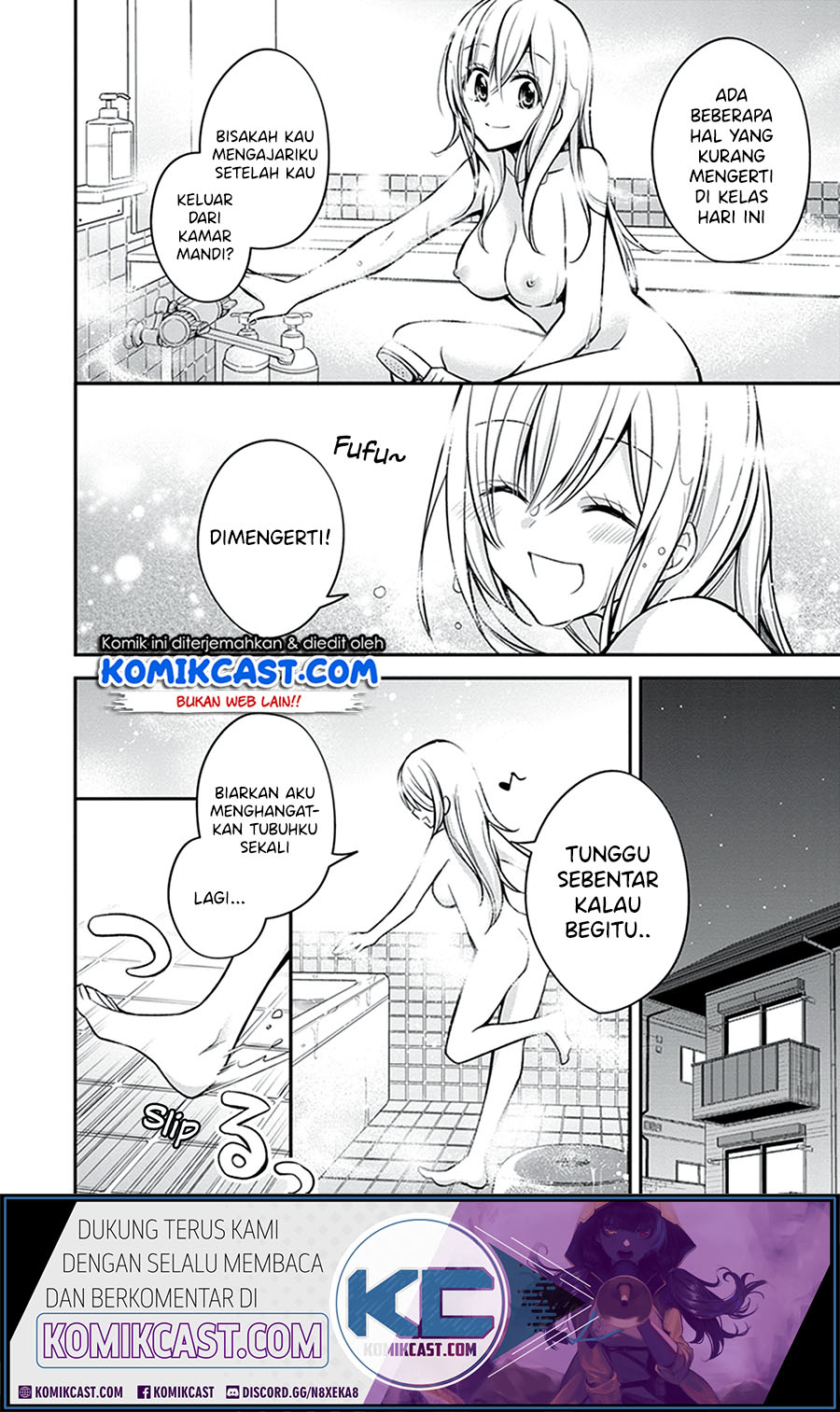 Koi To Utatane Chapter 23 Gambar 21