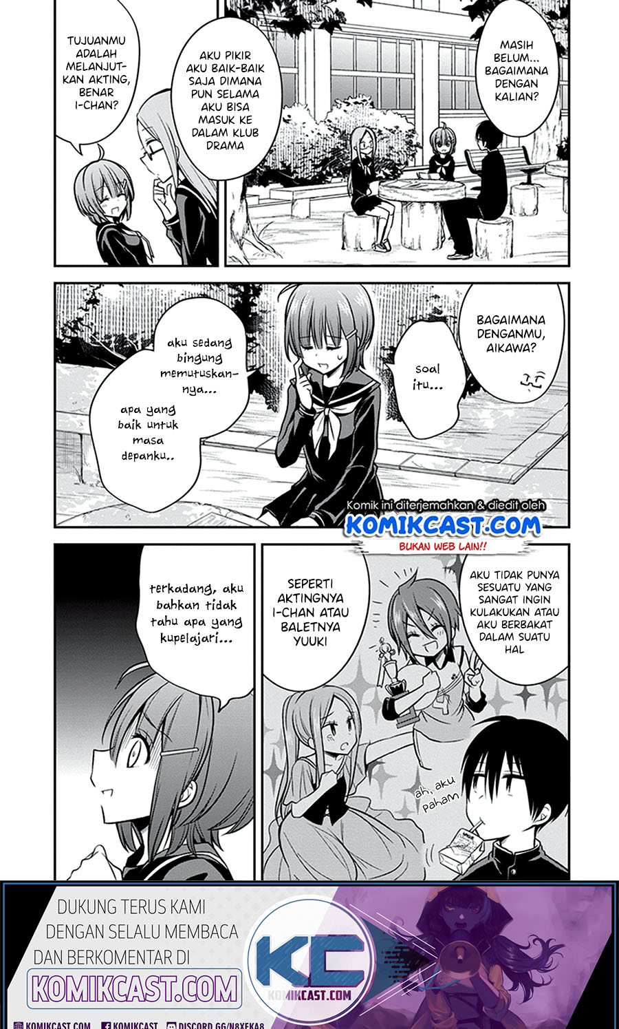 Koi To Utatane Chapter 23 Gambar 7