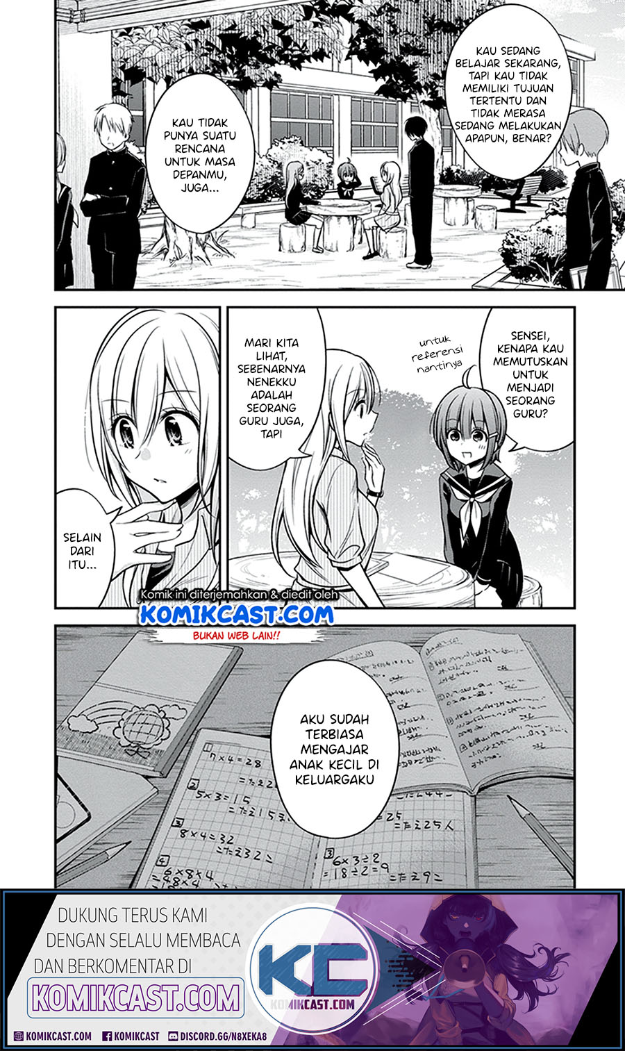 Koi To Utatane Chapter 23 Gambar 9