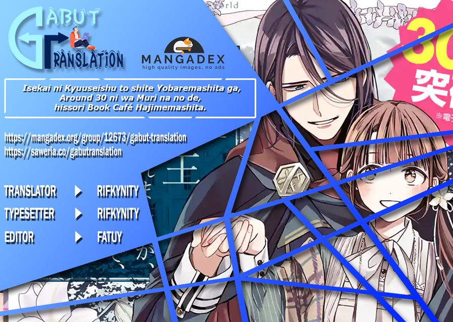 Baca Komik The Savior’s Book Café in Another World Chapter 10 Gambar 1