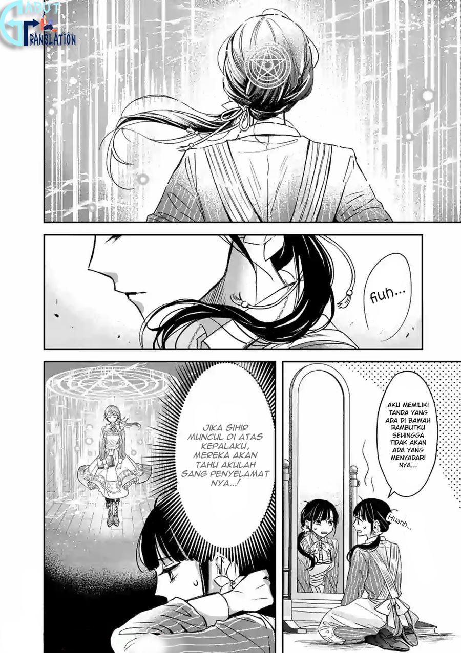 The Savior’s Book Café in Another World Chapter 10 Gambar 19