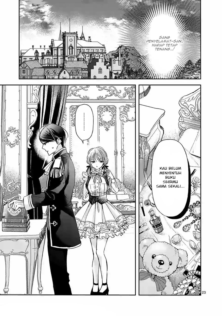 The Savior’s Book Café in Another World Chapter 10 Gambar 24