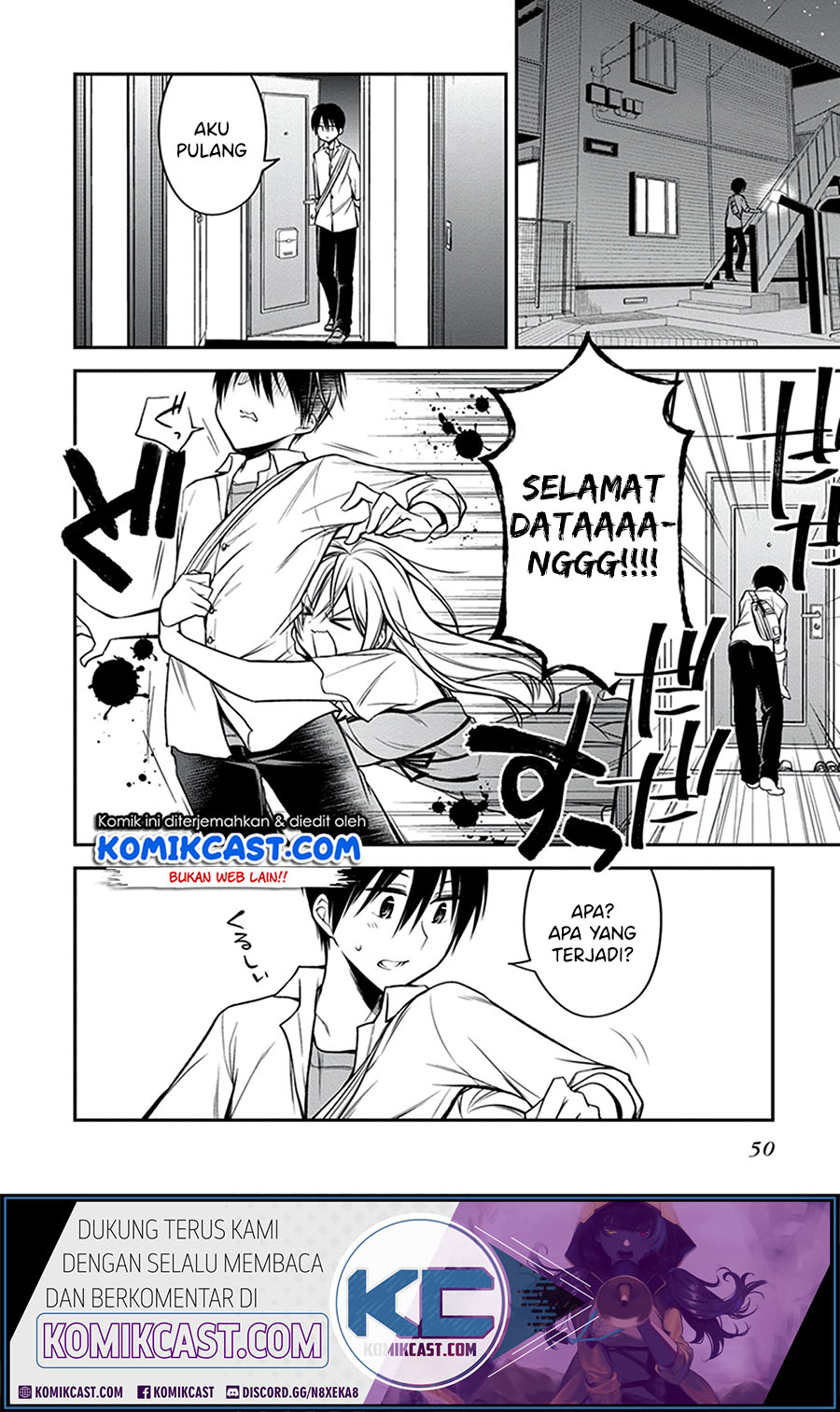 Koi To Utatane Chapter 22 Gambar 10