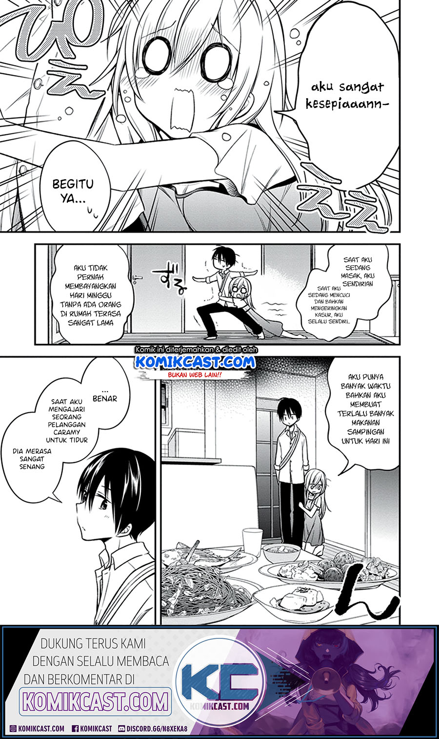 Koi To Utatane Chapter 22 Gambar 11