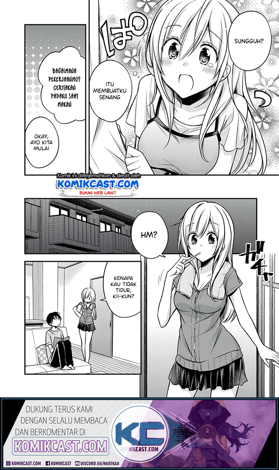 Koi To Utatane Chapter 22 Gambar 12