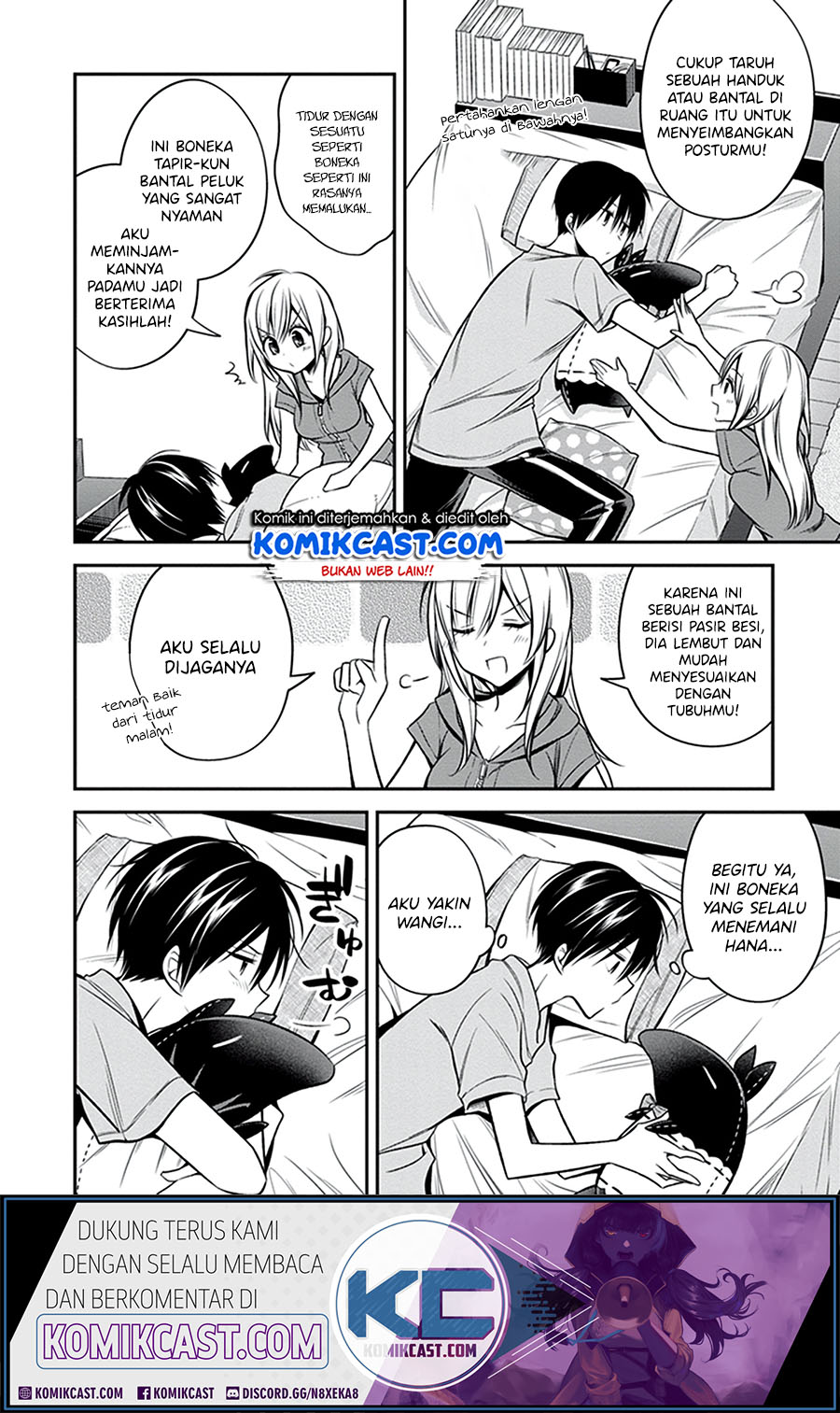 Koi To Utatane Chapter 22 Gambar 16