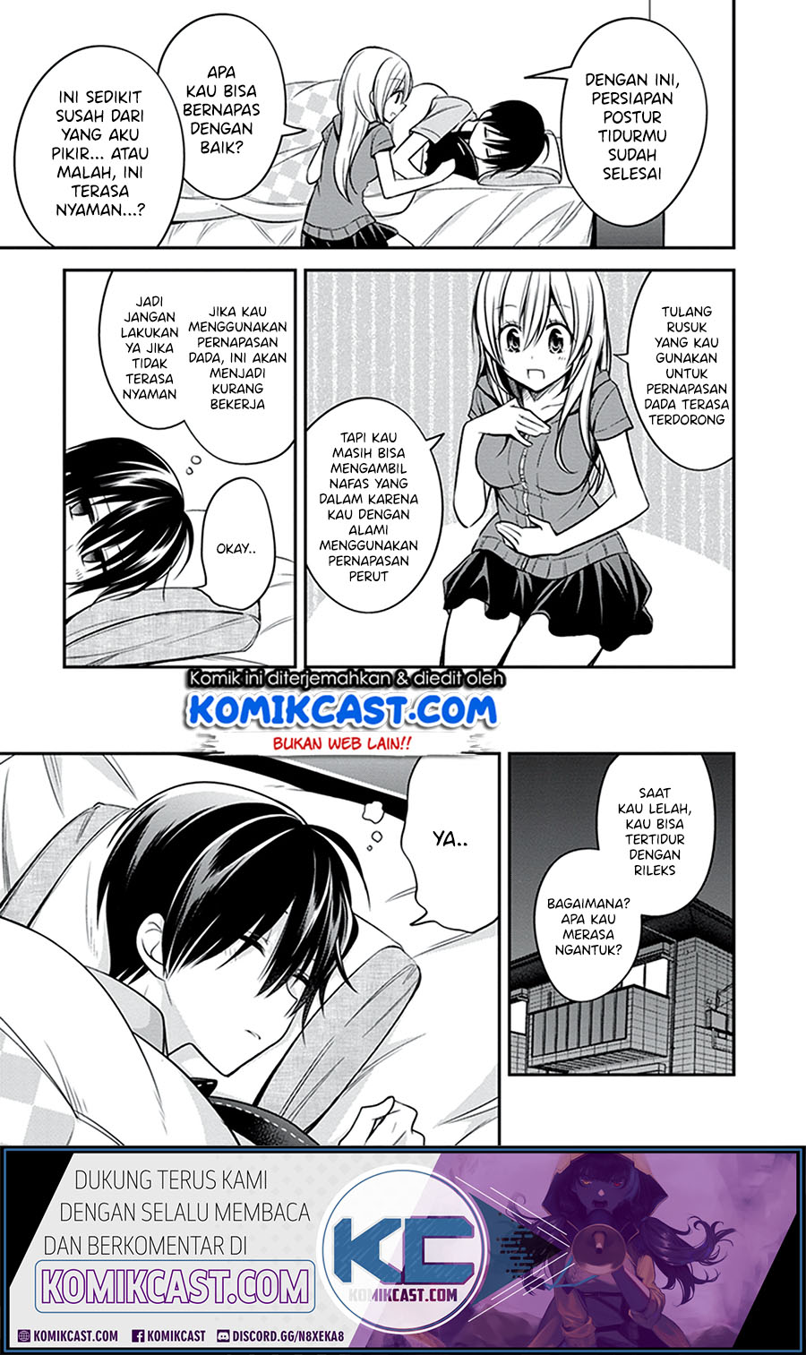 Koi To Utatane Chapter 22 Gambar 17