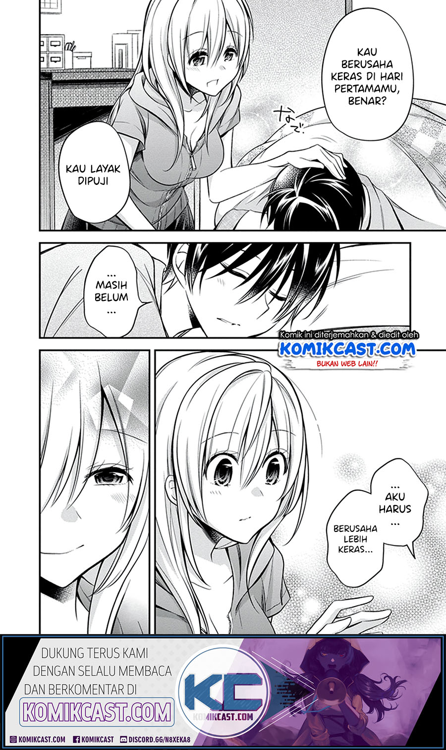 Koi To Utatane Chapter 22 Gambar 18